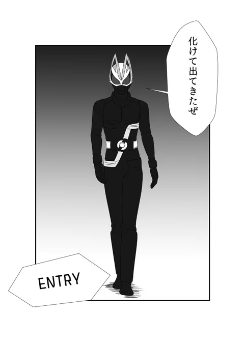(4/13) 