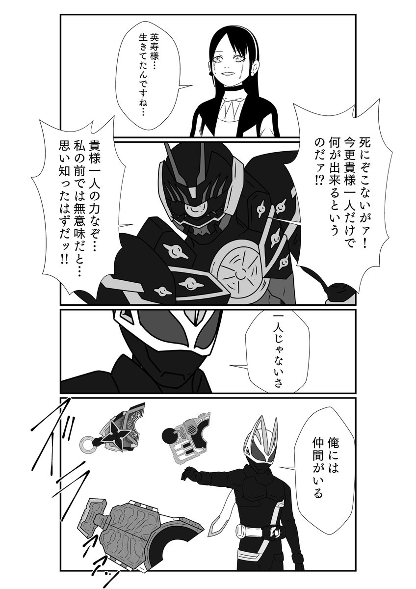 (4/13) 