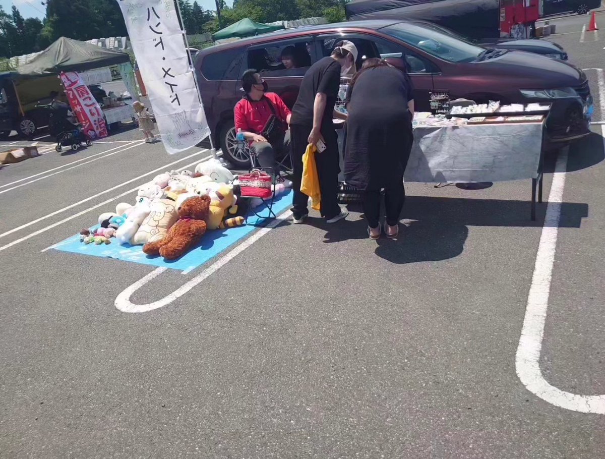 arisuyatimata's tweet photo. おはようございます
明日の四街道のフリーマーケットは開催予定です!もしかしたら小雨がパラつく可能もありますので多めにレジャーシートご用意して商品が濡れないようにカバーするなど個々に対応お願いいたします🙇 https://t.co/O0J4kRBSy4