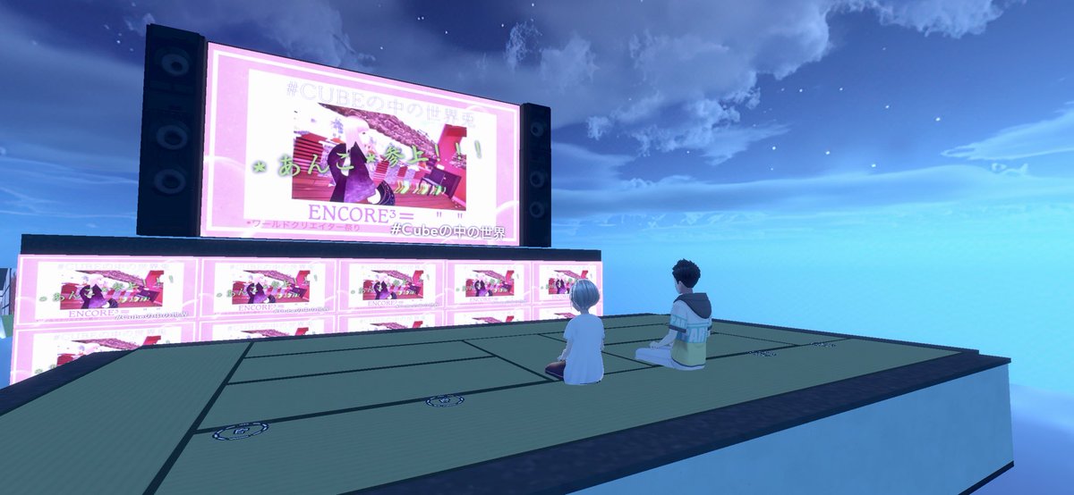 moana10mahina's tweet photo. それぞれのアピール動画が今後チーム活動の不利益に繋がらないよう研究するミーティング。
投票はもちろんチーム関係なく
フラットにしますけどね
( `´)--*--(`´ )バチバチ☆
#TLEworld #TLEワールドクラフト https://t.co/GrK4NBTDIZ