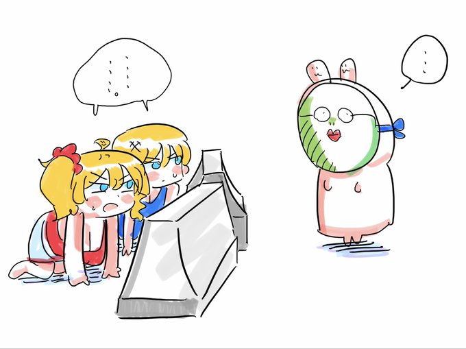 今日のケメ新ちゃん静かすぎる…… 