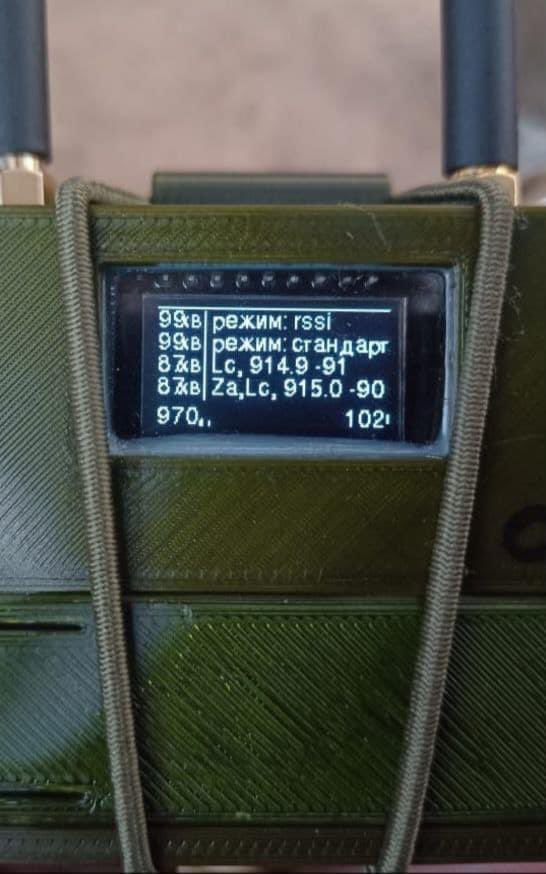 YurchenkoRod's tweet image. Good morning to good people 💙💛
I'm back for your hryvnias and reposts
The boys need these cool pieces.
These are the drone detectors. They help detect lancets, zala and other drones in advance.
Three devices already work in positions.