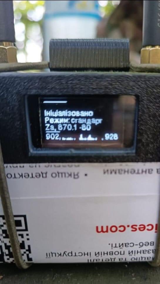 YurchenkoRod's tweet image. Good morning to good people 💙💛
I'm back for your hryvnias and reposts
The boys need these cool pieces.
These are the drone detectors. They help detect lancets, zala and other drones in advance.
Three devices already work in positions.