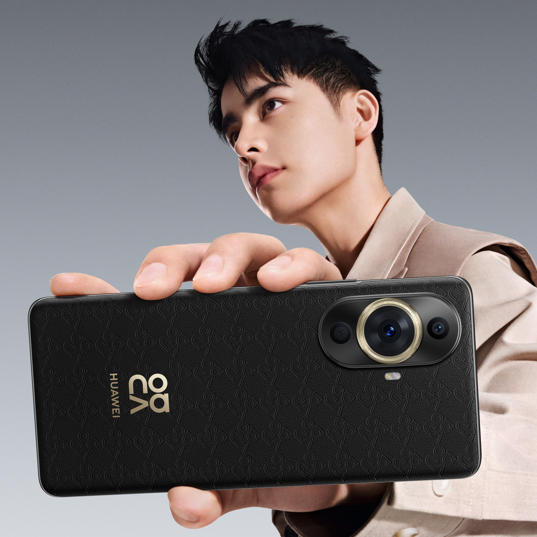 HuaweiMobileMx's tweet photo. La parte trasera del nuevo #HUAWEInova11Pro tiene una textura suave sobre cuero vegano que resulta súper cómoda al tacto.
Conoce más: https://t.co/fQrFRowUmS https://t.co/WWp1MaBUgb