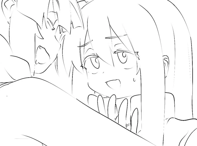 WIP 