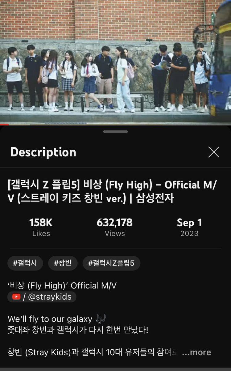 rennystaymyday's tweet photo. “비상“ Fly High by #SeoChangbin of SKZ... 🎵🎶
🎬https://t.co/YAr1JO34Qh
#GalaxyAd #SamsungGalaxy #SamsungKorea #BeYouth #forYouth
#SKZ #StrayKids #songwriter_Changbin #BestBoy
#SKZ_SocialPath_featLiSA #SKZ_SuperBowl #SKZ_S_ClassBestKpop
@StreamSkzParty @ChangbinGlobal https://t.co/LO7UBrHHJT