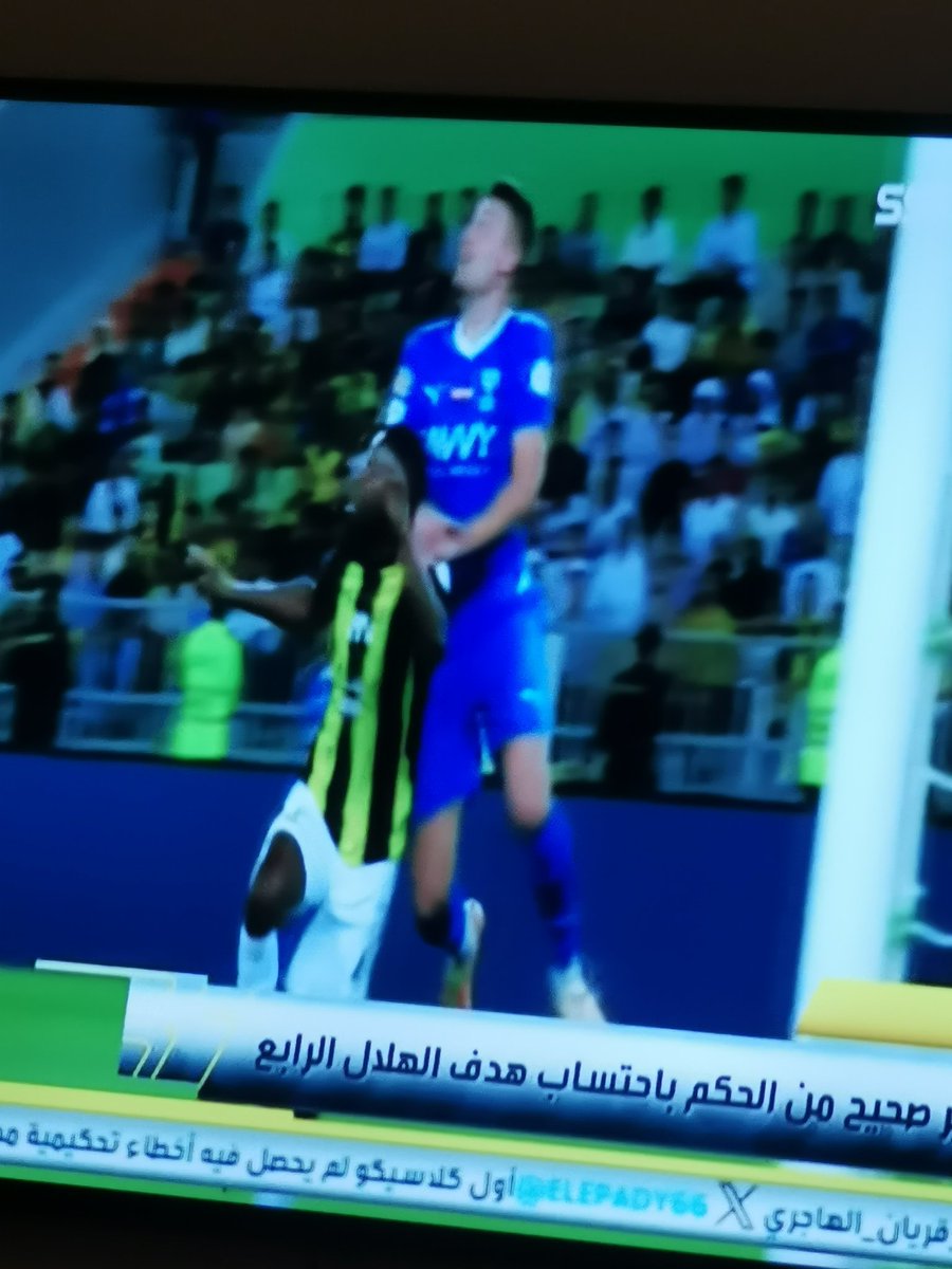 تكا ولا ما تكا
؟؟؟ 
#الاتحاد_الهلال