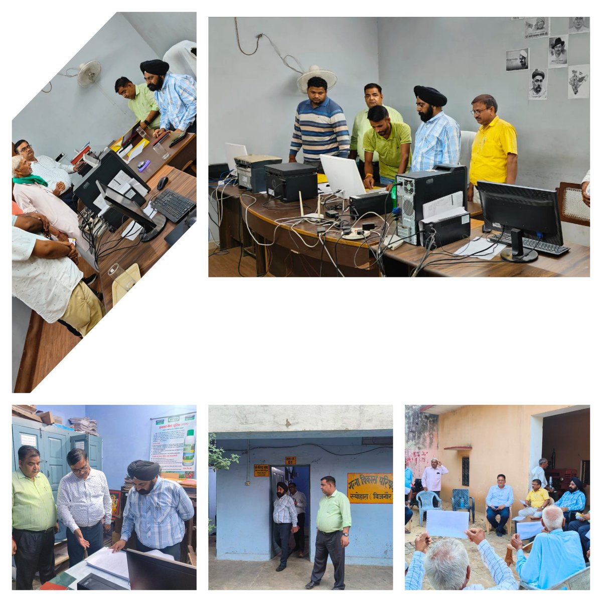 दिनांक 01.09.2023 को गन्ना समिति स्योहारा जनपद बिजनोर का निरीक्षण किया गया।समिति में चल रहे गोदाम निर्माण,आई टी सेल व ई आर पी पर बजट, कैश बुक, जनरल बुक व बाउचर फीडिंग का निरीक्षण किया गया तथा आवश्यक निर्देश दिये
<a href="/UPCane/">Cane Development UP</a> <a href="/dcobijnor/">DCO BIJNOR</a> <a href="/dcombd1/">जिला गन्ना अधिकारी, मुरादाबाद</a>