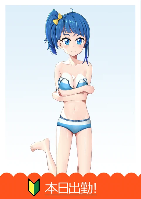 おっぱい揉みたい 