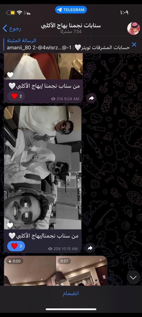esr17aa's tweet photo. #سكربت57
لو صوره م 2016 اكيد الخاتم م هيفضل موجود يعني وله اي 😂؟ https://t.co/Wqd1kYuREe