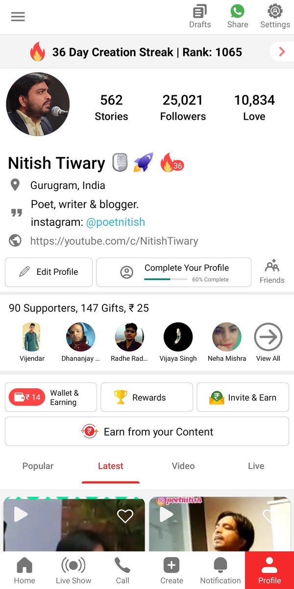 poetnitish's tweet photo. @Nojoto app par 25K followers pure huye. https://t.co/WvANC8ezxP