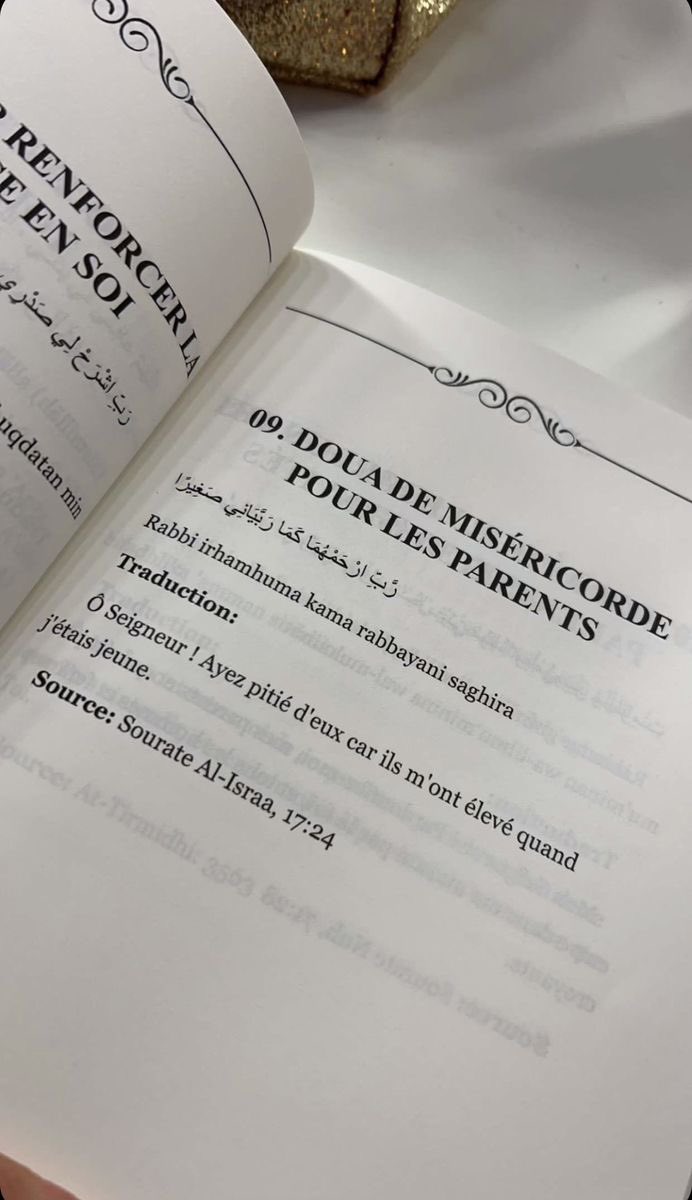 qalbasswad's tweet photo. Invocation pour les parents. 🤍 https://t.co/BrwuhOaYsA
