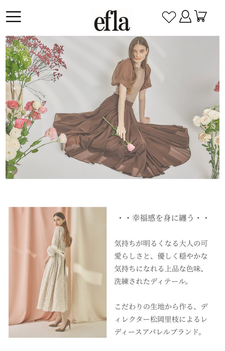 エフ tweet media
