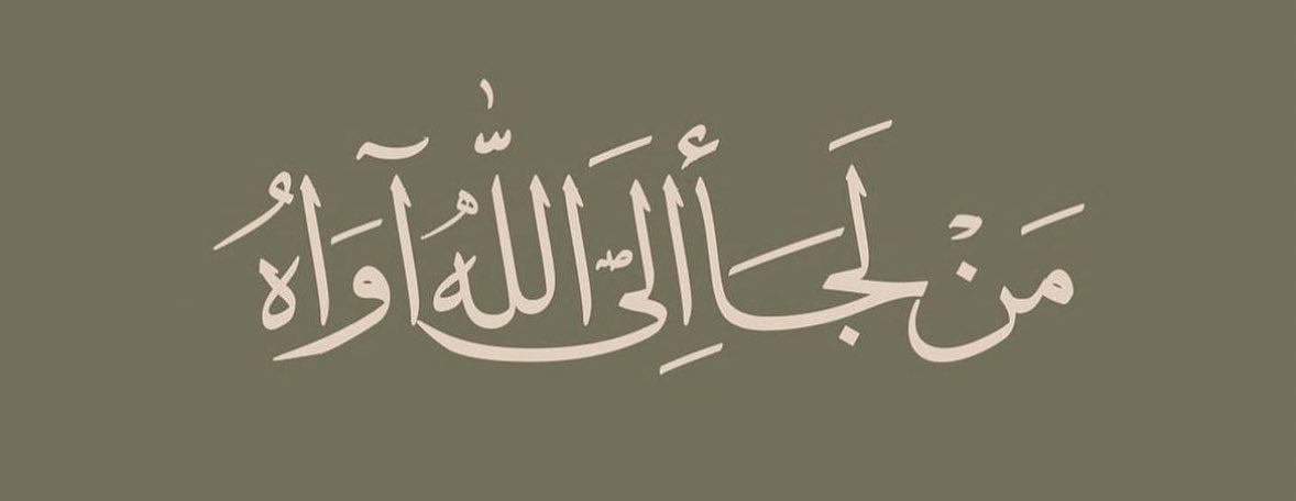 جاسم العيسى (@jassimaleissa) on Twitter photo 