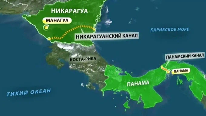 🇳🇮🇷🇺 “Koridor Transportasi Utara-Selatan Internasional (INSTC) adalah alternatif nyata dari Terusan Suez, persis sama seperti di Nikaragua, di mana Rusia bersama pemerintah setempat sedang mengembangkan rancangan alternatif selain Terusan Panama.”