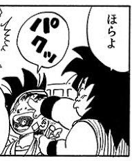 # 無関係な2枚の画像にストーリー性を出す 