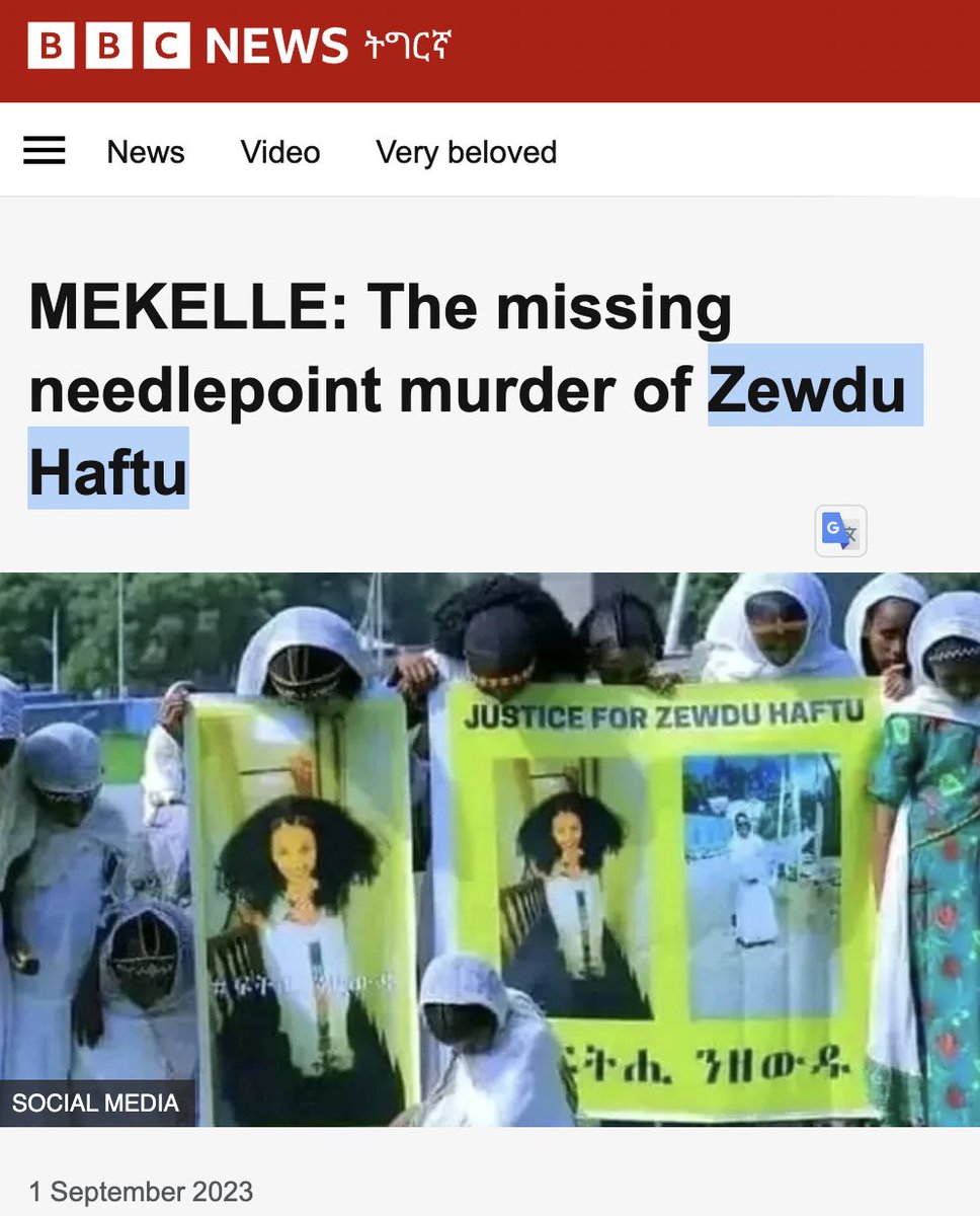 MAKE INJERA NOT WAR #ZewduHaftu tweet media