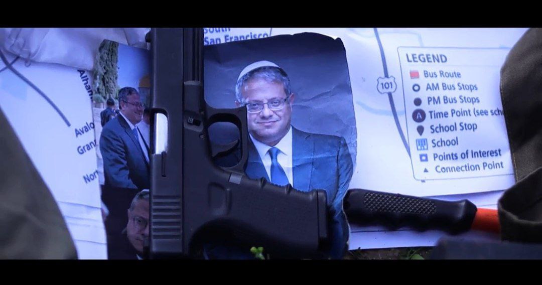 Is Itamar Ben-Gvir dead yet? tweet media