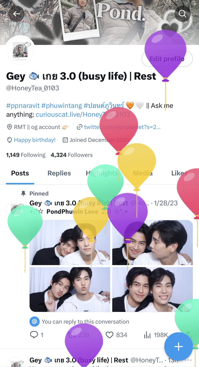 Gey 🐟 เกย tweet media