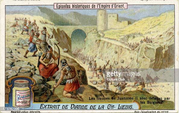 This is an advertisement featuring the troops of the Emperor Justinian II