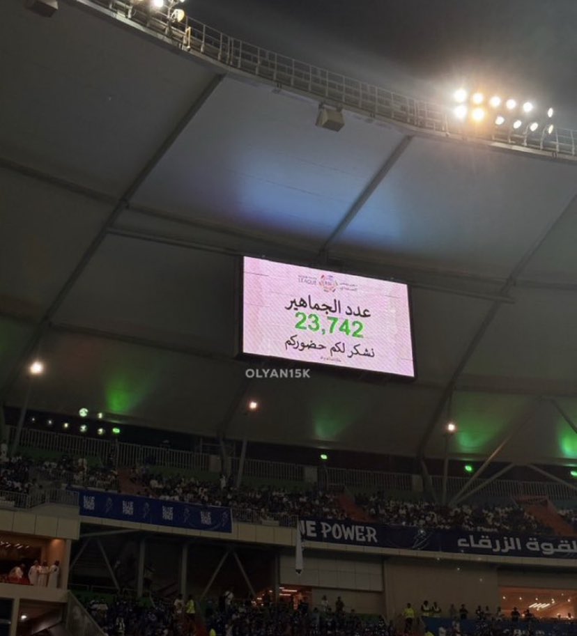 wall80x's tweet photo. كلاسيكو الاتحاد والهلال 
٢٣ الف 
مباراه الاهلي والحزم 
٢٤ الف 

-متقاسمين المدرجات وماتفلل والاهلي بمدرج كامل بالارقام الاكثر هنا نقدر نقول اذا حضر المدرج الاعظم تغيب شعبيتهم المزيفه💚 https://t.co/I8lRLYv0S8