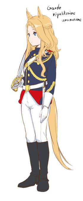 いるのかなって妄想 