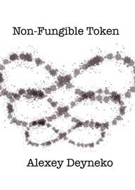 OriGamiFreePoem's tweet image. Alexey Deyneko is a pacifist whose work has appeared in The Raven Review, Jersey Devil Press, New Note Poetry, dadakuku &amp;amp; Quibble.
 #origamipoem #microchap

Like a book

If you read me like a book,
Please read aloud.

I’d like to listen to
What I am.

A Deyneko © 2023