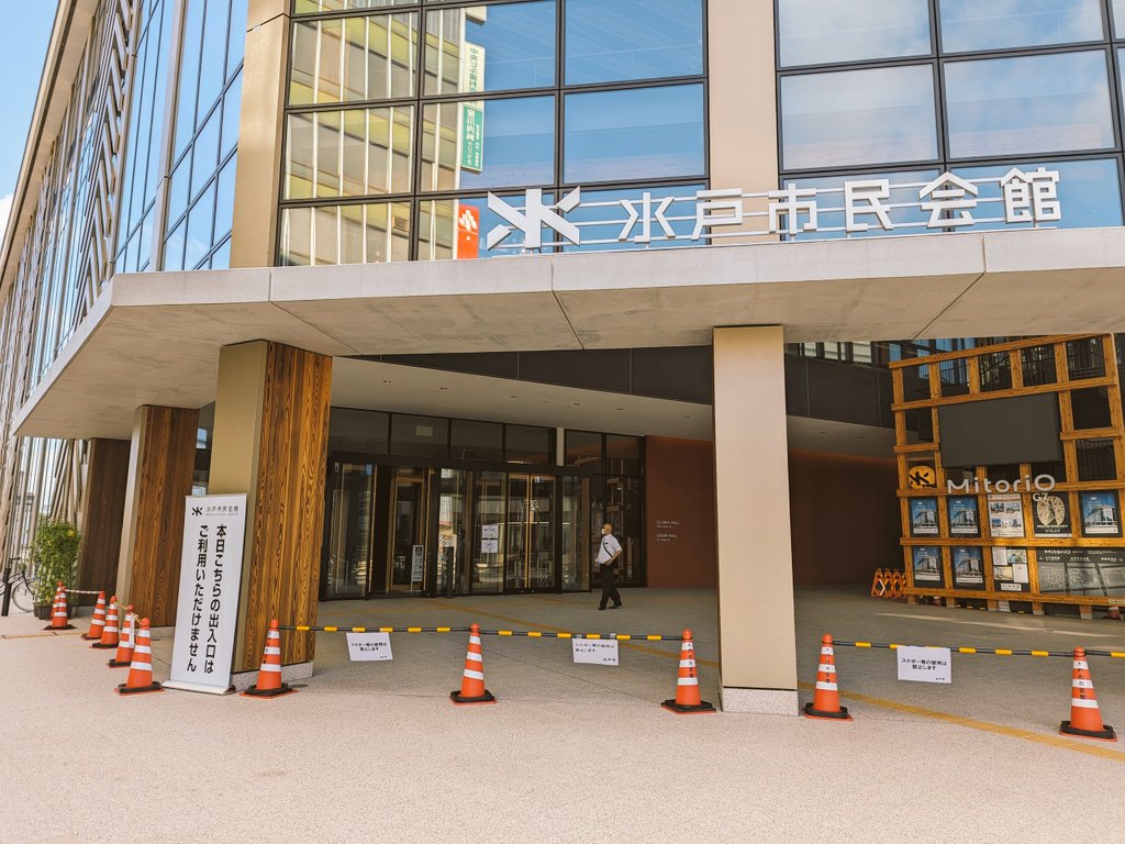 hksuiren_1995's tweet photo. 第29回東関東吹奏楽コンクール、本日高校生の部A部門からスタートします。会場では、出演者の皆様、観客の皆様をお迎えする準備が進んでいます✨ https://t.co/D8nY9eveDO