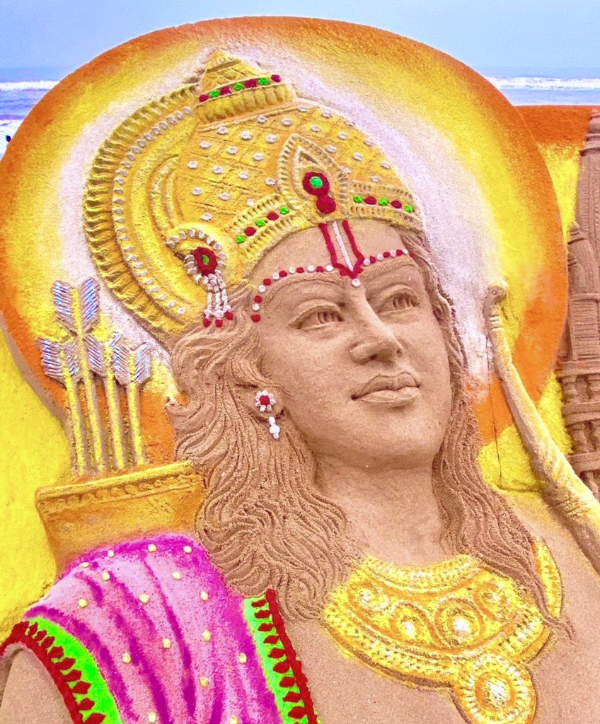 Jai Shree Ram…🙏