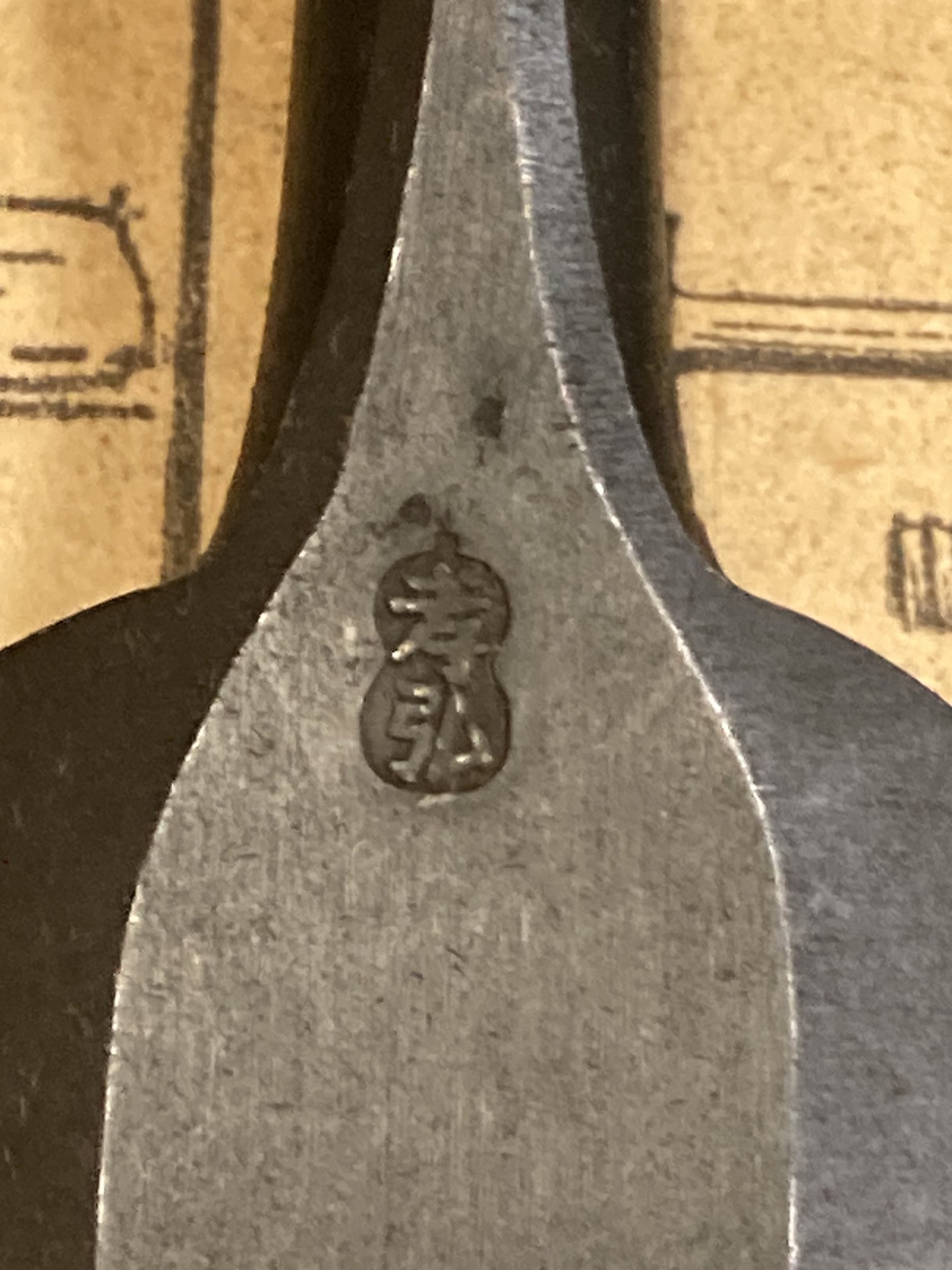 有)土田刃物店 on X: 有)土田刃物店 on X: