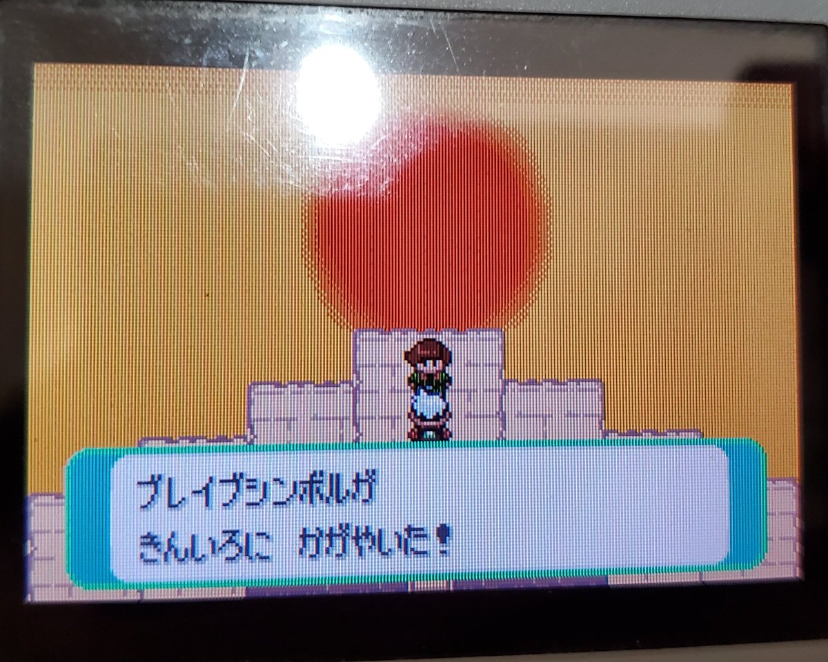 ie_pokemon's tweet photo. バトルピラミッド終わった！
久しぶりに楽しかった！ https://t.co/oS5JGKOab9
