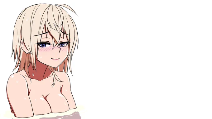 はー助平重巡 