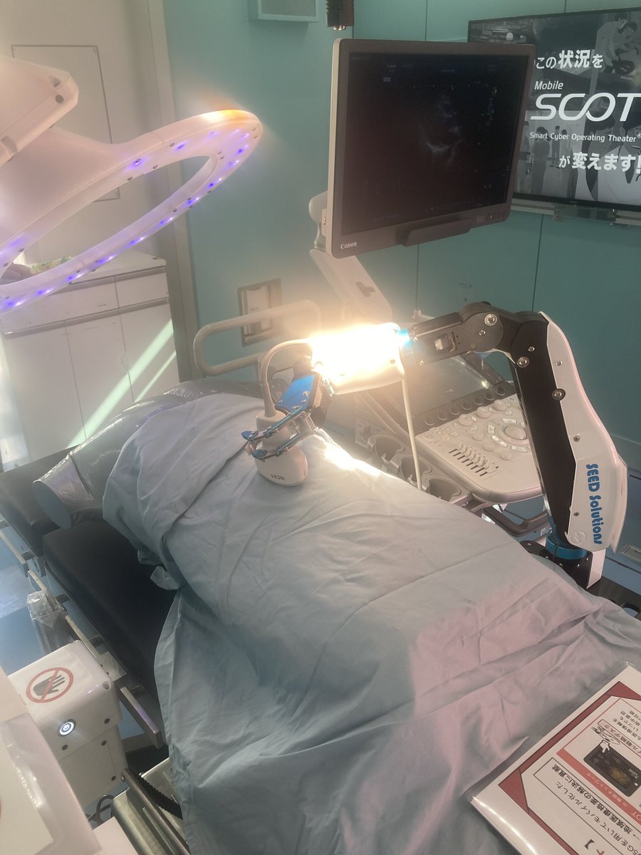 Kitaro Yoshimitsu, Ph.D. /吉光 喜太郎 tweet media