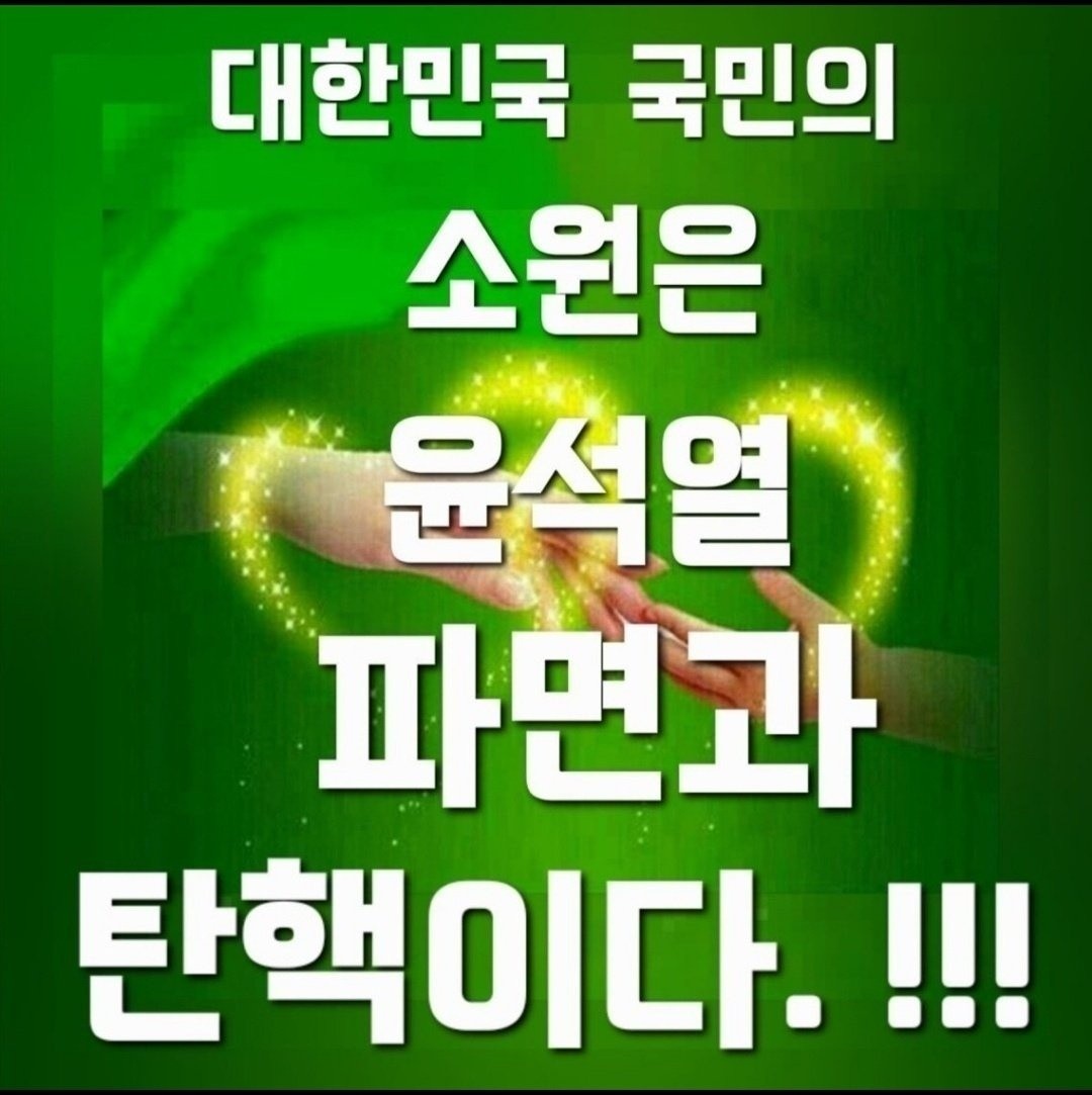 김준홍 tweet media