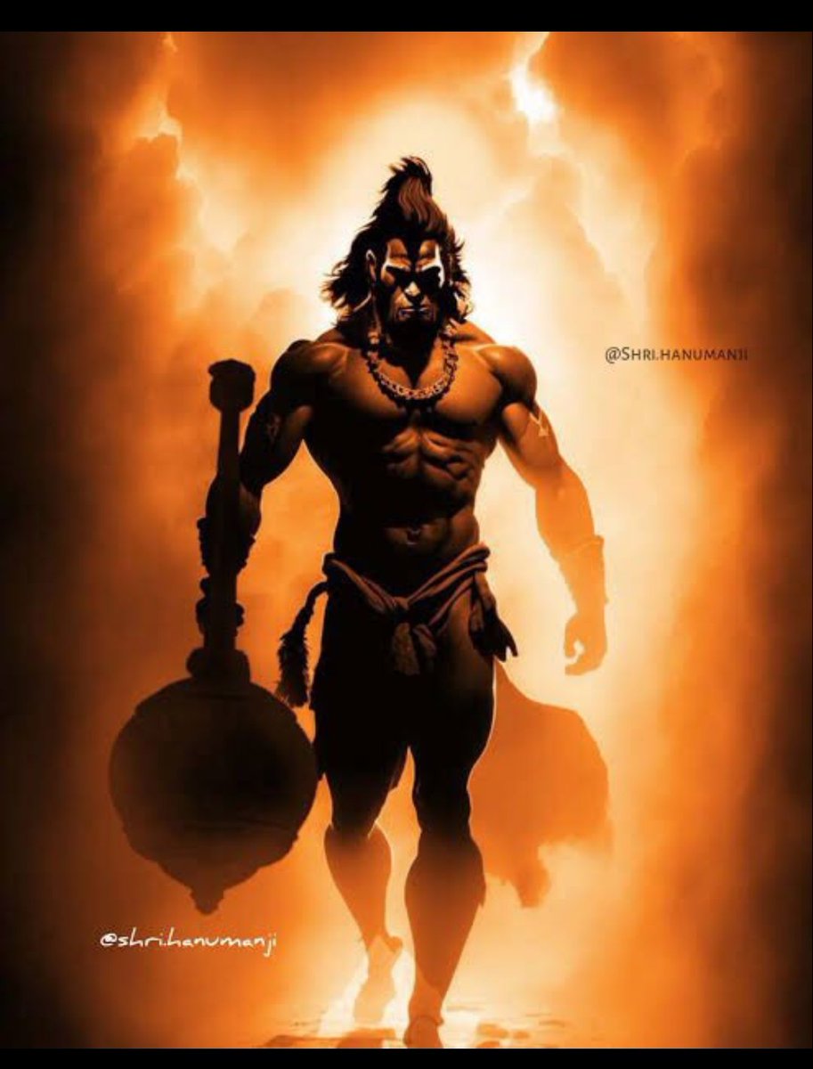 लाल देह लाली लसे अरु धरि लाल लंगूर।
वज्र देह दानव दलन जै जै जै कपि सूर ।।
🚩 जय श्री राम 🚩
🚩 जय बजरंग बली 🚩