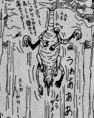 くいの日のパイルドライバーネタ、うっかり消してしまいました レッドのデッサンひどいねって引用しようと思って誤操作
いいね、リポストしてくださった皆様すみません
ポストした画像とレッドを直した画像、コミックスの画像アップ 怪人が小さいからコミックスの方がまだ違和感ないね
#くいの日