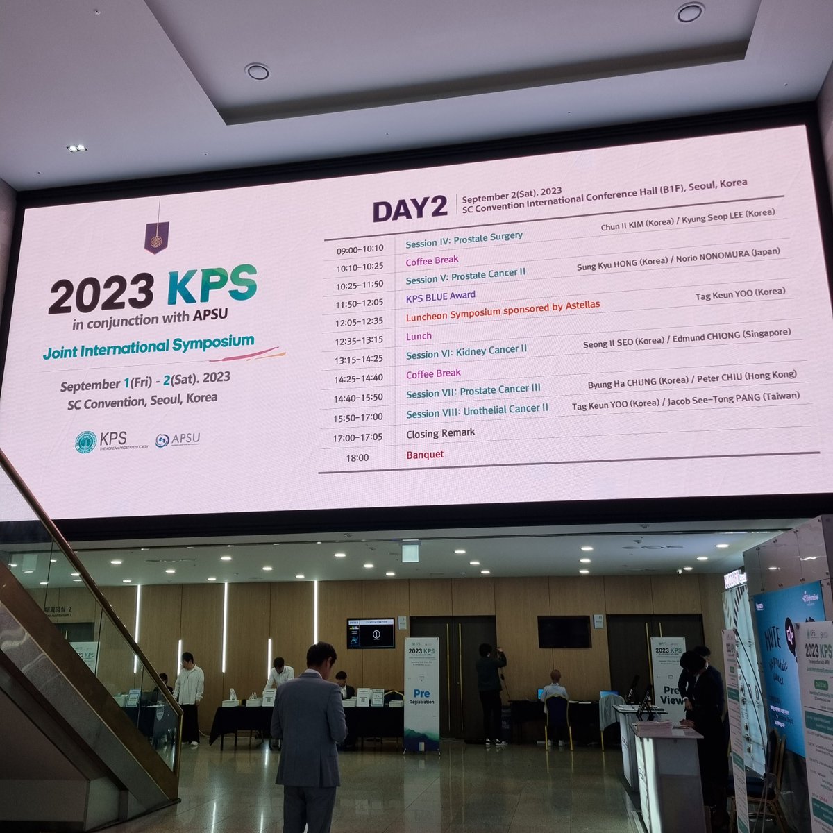 The Korean Prostate Society tweet media