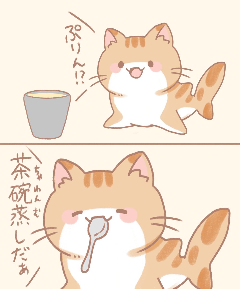 ネコざめちゃんと美味しいもの