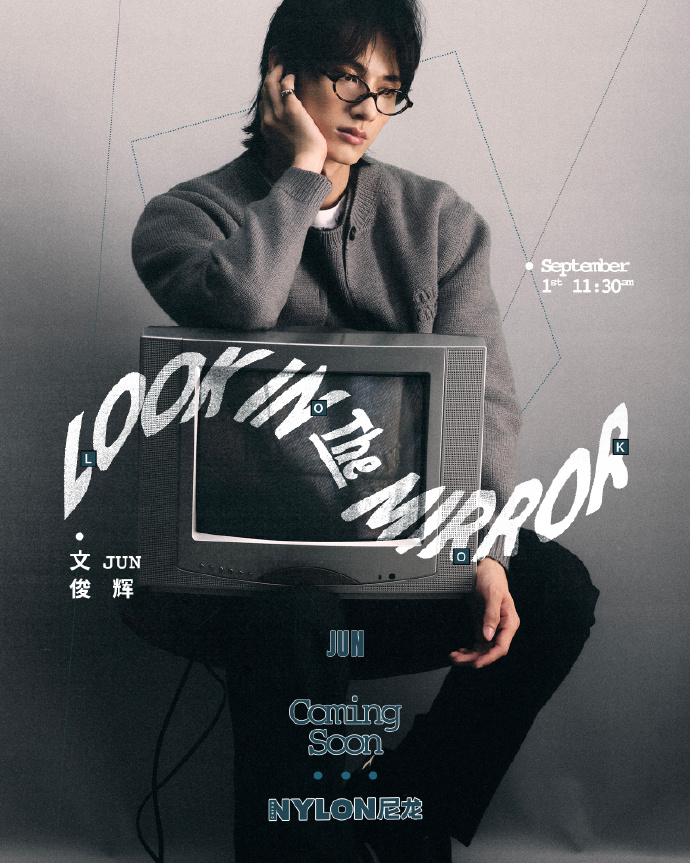 JUN for NYLON CHINA September issue cover!
#세븐틴⁠ ⁠⁠#SEVENTEEN⁠ ⁠⁠
#ジュン #준 #JUN #文俊辉 <a href="/pledis_17/">세븐틴(SEVENTEEN)</a>