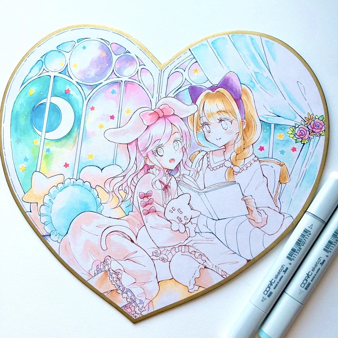エアコミティア用です