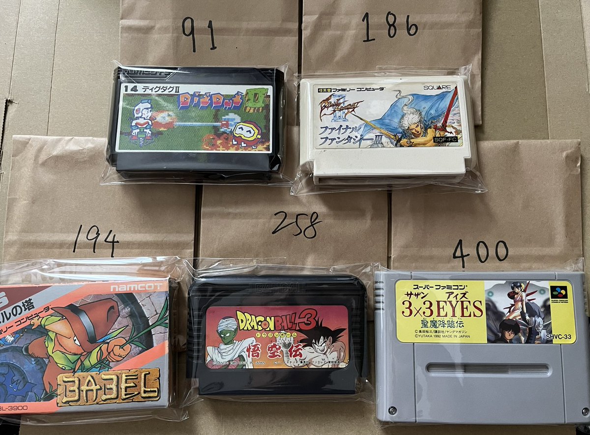 液晶ゲーム 19点 まとめ売り Amazon.co.jp: ポケット液晶ゲームアソート GamePoke (ピンク