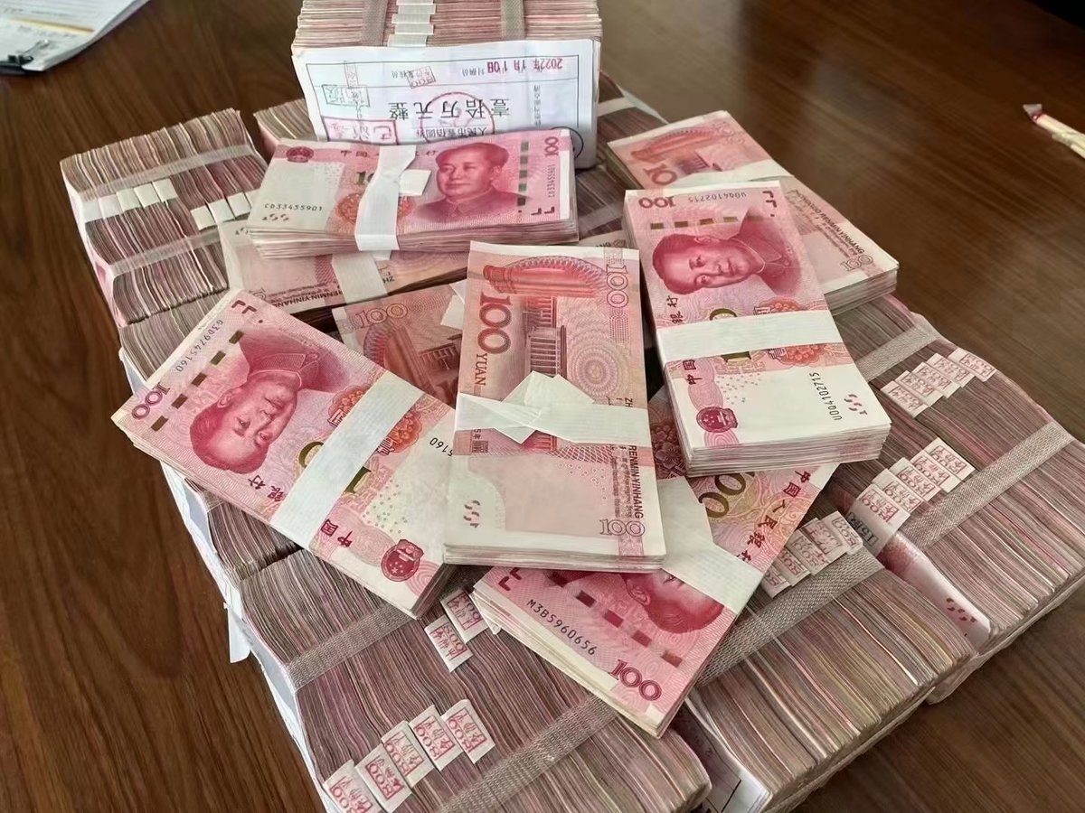 海外投资、留学移民资金出入境工厂退税公司结汇进出口外汇代付代收美金欧元港币USDT 海外投资、留学移民资金出入境工厂退税公司结汇