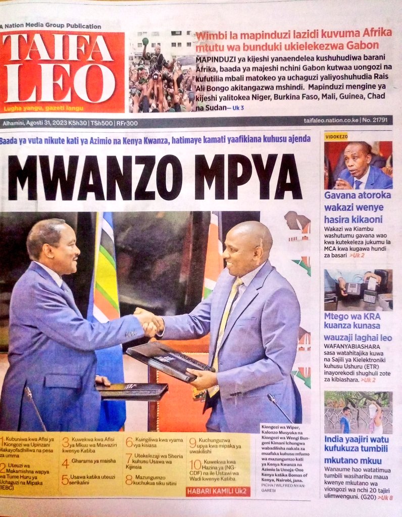 SVieliza's tweet photo. #AgaveeyeMmagazeti
#VuukaVuchee
@VuukaFM @SVieliza @_angymma Whatsapp 070511444
#UmwoyoGwuMurogori https://t.co/qDG7Lv1hfj