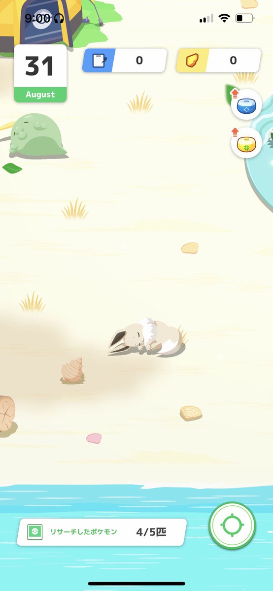 ♡うぱ♡ 385ZPJMw_200x200.jpg