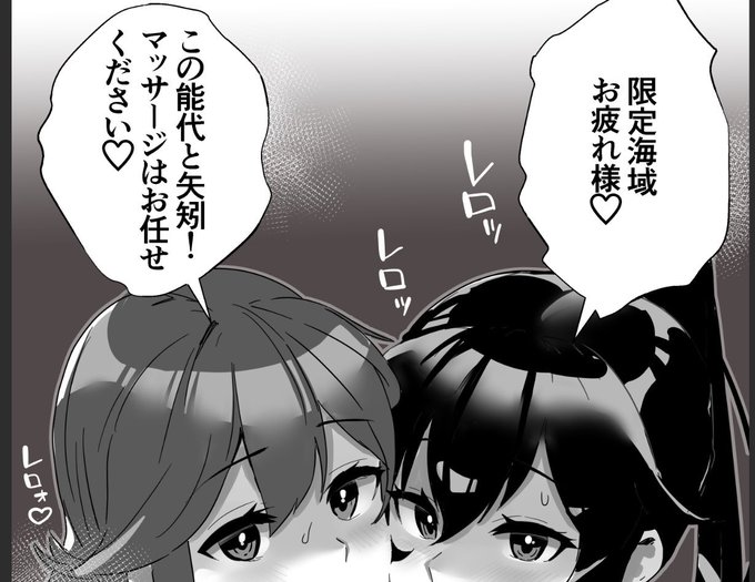 WIP

先ほどの配信をご覧いただいた方、ありがとうございました 