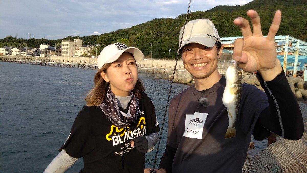 babababa_f's tweet photo. 来週9/6(水)夜10:30～放送の #BABABABA爆釣Fishing は、さぁやと #がまかつ の藤原さん、#つり具のブンブン の下村さんの3人でラグゼのロッドやワームを使ってアジやサバなど人気の🐟を狙います👊
手軽に美味しい🐟が釣れる #ライトゲーム の最新タックル情報や釣り方も解説します🥰
お楽しみに😉🎵 https://t.co/U5VWNBHM2o