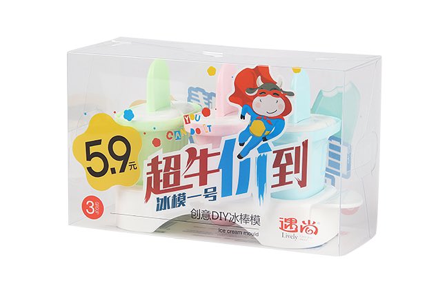 weim35288's tweet photo. it's cheap and practical ,hurry up and buy one .#living style #products # useful #sharings check more surpriseour website : https://t.co/WCHUOOzndh https://t.co/0fv7bJnJ9e