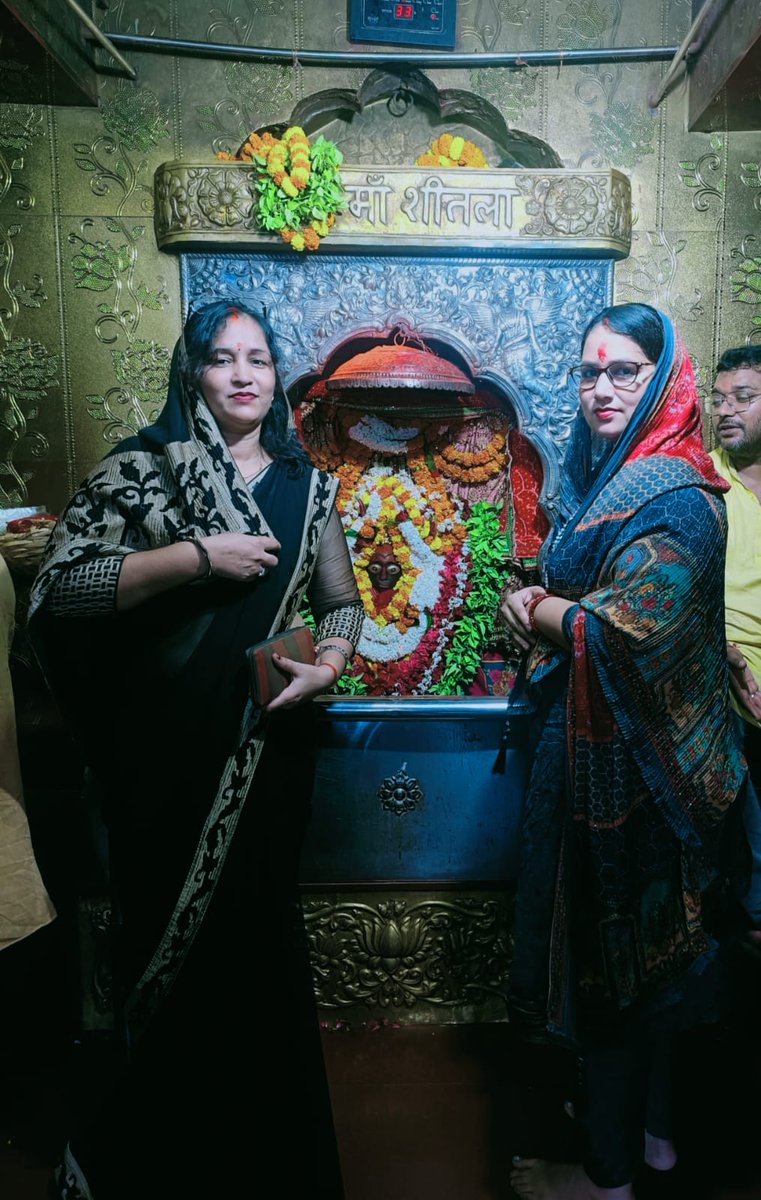 पावन पर्व रक्षाबंधन पर सिद्धपीठ "शीतला चौकियां धाम" जौनपुर पहुंचकर देवी माता के चरणों पर आशीर्वाद प्राप्त किया।
🚩🚩।।जय माता दी।।🚩🚩
#festivalvibes
#goodmorning