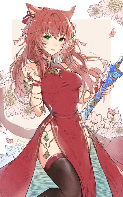 侍チャイナ#ミコッテ #FF14イラスト  #FF14 