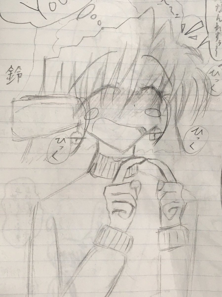 @denmaru2 恥ずかしながら、安直にも鈴がついてるロボットから鈴だったりしました😅
(初期案)大体この辺りから始まった感ありますね、勢いだけは感じられます🤔

当時はいっぱいいっぱい描いたつもりでした〜www 
